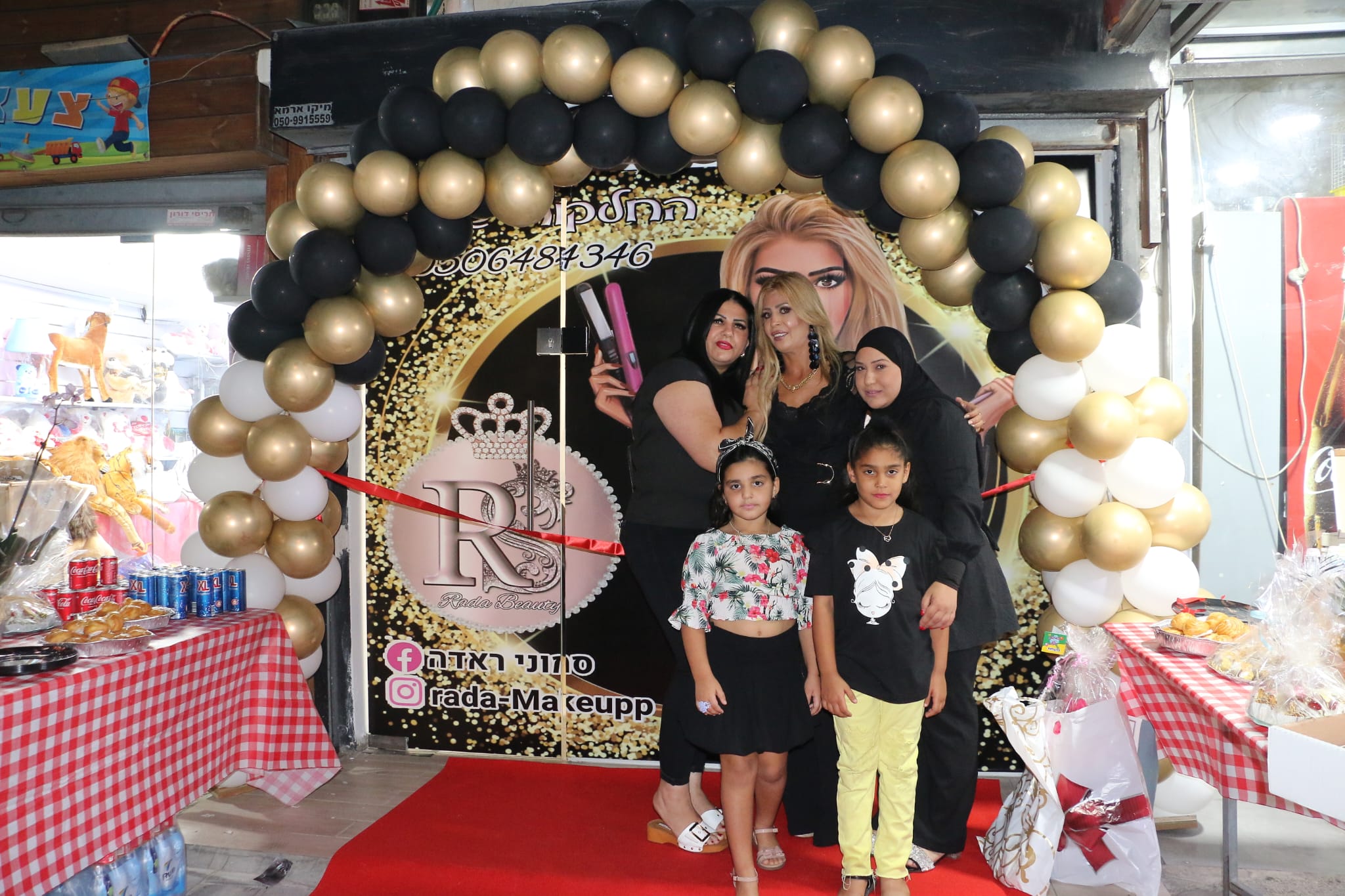 WhatsApp Image 2022-09-24 at 9.40.54 PM (2).jpeg